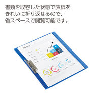 コクヨ レバーファイルグラッセルA4・B フ-GL320B 1セット(1冊×10)