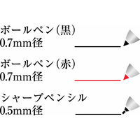 シヤチハタ 【40箱セット】シヤチハタ　ネームペントリノ 23-3307-070（直送品）