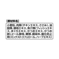 銀のスプーン お魚味クッキーサンド かつお 国産 24g（6g×4袋）5個 猫用 おやつ