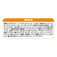 オールウェル 避妊・去勢後 チキン味 FD 国産 1.5kg（375g×4袋）5個 キャットフード ドライ