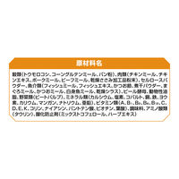 オールウェル 肥満が気になる猫用 フィッシュ味 国産 1.5kg（375g×4袋）ユニ・チャーム 3袋 キャットフードドライ