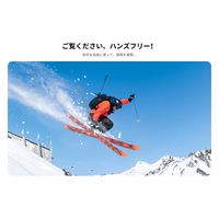 Insta360 三人称視点バックパックマウント CINSTAV/C 1個（直送品）