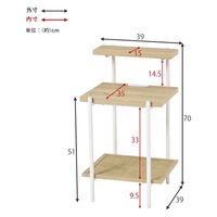 【軒先渡し】萩原 ナイトテーブル 幅390×奥行390×高さ700mm KST-3174NW 1台（直送品）