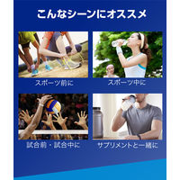 【アウトレット】スポーツミネラル MGウォーター（マグネシウムウォーター）LIGHT 500ml 1セット（48本）