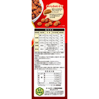 いなば CIAO（チャオ）すごい乳酸菌 クランキー 牛乳パック チキン味 国産 総合栄養食 400g 1個 キャットフード 猫