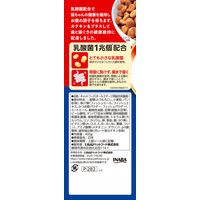 いなば CIAO（チャオ）すごい乳酸菌 クランキー 牛乳パック かつお節味 国産 総合栄養食 400g 3個 キャットフード 猫