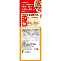 いなば CIAO（チャオ）すごい乳酸菌 クランキー 牛乳パック ほたて味 国産 総合栄養食 400g 1個 キャットフード 猫