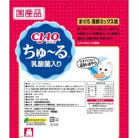 いなば CIAO チャオ ちゅーる 猫 乳酸菌入 まぐろ 海鮮ミックス味 国産（14g×20本）1袋 ちゅ～る キャットフード 猫用 おやつ
