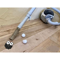 バリアホーム ゴキすぅ～ぽん 3P 3101403 1袋(3個)（直送品）