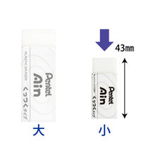 ぺんてる Ain消しゴム くっつくタイプ 小 ZEAC06 1個