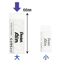 ぺんてる Ain消しゴム くっつくタイプ 大 ZEAC10 1個