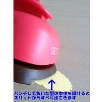 花岡 デコパンチ BIG3 プライスタグ HCP-130-018 1個