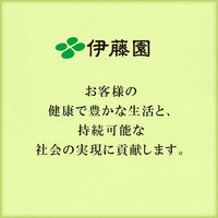 伊藤園 おーいお茶 さらさら濃い茶 【機能性表示食品】 袋タイプ 6袋（80g×6）【水出し可】