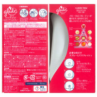 グレード 消臭 センサー＆スプレー ロマンティックフローラルの香り 本体 18ml 1セット(1本入×6個) 芳香剤 消臭剤 ジョンソン