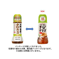 沖縄・奄美のきびオリゴ 350g（フラクトオリゴ糖/国産原料） 5本 ウェルネオシュガー