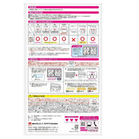 （お徳用）フィルたん パッと貼るだけ レンジフードフィルター 深型用 幅60cm 1セット（1個（6枚入）×5）東洋アルミエコープロダクツ