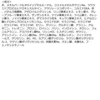 ONE STONE TWO BIRDS 洗顔だけじゃない+パックもできる洗顔料 ブラックプレミアム 150mL