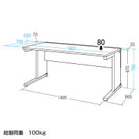 サンワサプライ Aデスク 幅1600×奥行700×高さ700mm ALD-16070N 1台（直送品）