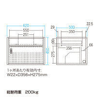 サンワサプライ タブレット収納保管庫（21台収納） 幅620×奥行500×高さ450mm CAI-CAB101W 1台（直送品）