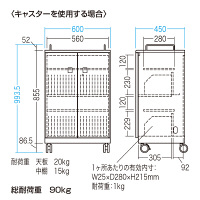 サンワサプライ タブレット収納キャビネット(40台収納) CAI-CAB102W 1台（直送品）