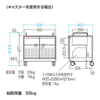 サンワサプライ タブレット収納キャビネット（20台収納） 幅600×奥行450×高さ615.5mm CAI-CAB103W 1台（直送品）