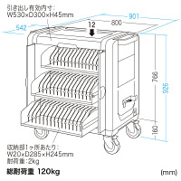 サンワサプライ iPad・タブレットトロリー（48台収納） 幅901×奥行542×高さ926mm CAI-CAB24 1台（直送品）