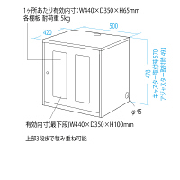 サンワサプライ ノートパソコン収納キャビネット 幅500×奥行420×高さ478mm CAI-CAB3 1台（直送品）