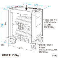 サンワサプライ iPad・タブレットトロリー（32台収納） 幅820×奥行552.6×高さ927.2mm CAI-CAB32 1台（直送品）