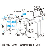 サンワサプライ CAIデスク（昇降タイプ） 幅1800×奥行600×高さ700mm CAI-LCD186K 1台（直送品）