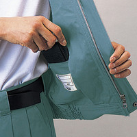 自重堂　制服百科　長袖ブルゾン　アイボリー　５Ｌ　45600（直送品）