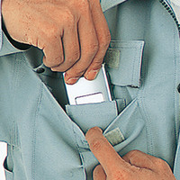 自重堂　制服百科　抗菌防臭長袖ブルゾン　アッシュ　５Ｌ　47500（直送品）