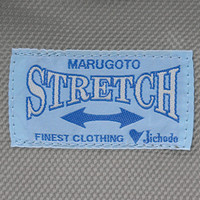 自重堂　制服百科　まるごとストレッチ長袖ブルゾン　シルバー　ＬＬ　85900（直送品）