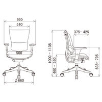 【軒先渡し】エルゴヒューマン スマート オフィスチェア エラストメリックメッシュ 肘付 レッド EHS KM12 1脚（直送品）