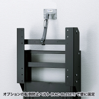 サンワサプライ 60～84型対応液晶・プラズマディスプレイスタンド CR-PL22BK 1台（直送品）