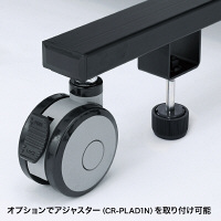 サンワサプライ 60型～84型対応 電動上下昇降液晶・プラズマディスプレイスタンド（高耐荷重仕様） CR-PL24BK 1台（直送品）