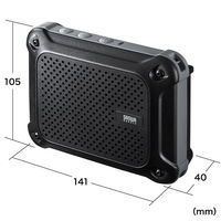 拡声器　メガホン　スピーカーマイク　ポータブル型　ハンズフリー　MM-SPAMP6　サンワサプライ　1個（直送品）