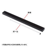 サンワサプライ プロジェクタースクリーン PRS-K40K 40型 4:3 ポール式（直送品）