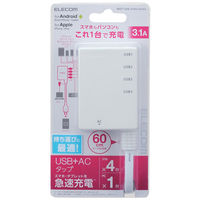USB充電器 電源タップ コンセント×1 USB-A×4 60cm ホワイト MOT-U06-2144WH エレコム 1個（直送品）