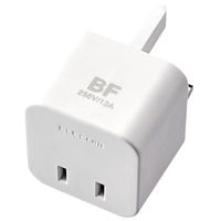 海外用変換プラグ コンセント BFタイプ 1個口 T-HPABFWH エレコム 1個