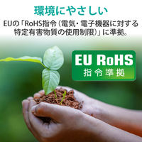エレコム EU RoHS指令準拠 CAT5E対応 爪折れ防止 LANケーブル LD-CTT/BK5/RS 1本