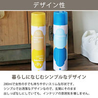 防水スプレー フッ素樹脂 撥水 防汚 速乾 無香料 280ml 1セット（2本） ピノーレ  オリジナル