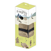 Makku（マック） くるっとパックレインコート グレージュ　Mサイズ　AS-7670　1着（直送品）