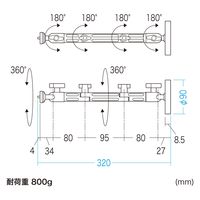 サンワサプライ マグネット取付け式カメラマウント(長アーム) VEH-CMMG2 1個（直送品）