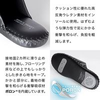 パンジー スリッパ メンズ ルームシューズ ブラウン LL(27.0cm～27.5cm)  (抗菌・日本製) 9753（直送品）