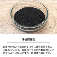 天馬 除湿・脱臭シート　クローゼット用39幅　8個セット（直送品）