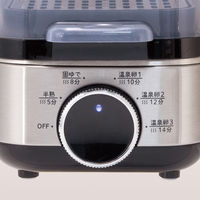 小泉成器 エッグスチーマープラス 4981747076885 1台