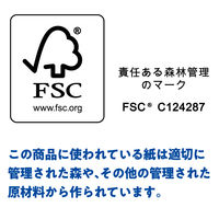 トイレットペーパー シングル82.5m パルプ 1箱（64ロール入） 日本製紙クレシア クリネックス 長持ちトイレットロール