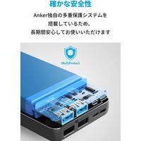 Anker モバイルバッテリー 20000mAh 2台同時充電可能 PowerCore Essential 20000 1個