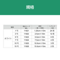 アルケア　シルキーポア　5号　5cm×10m　11923　1セット（30巻：6巻入×5）【個包装】