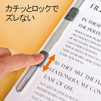 プラス エコノミーフラットファイル A4 タテ イエロー 2穴 No.021E 1セット（50冊：10冊入×5）（直送品）